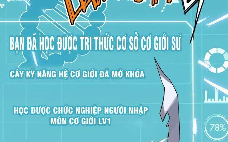 Siêu Cấp Cơ Giới Chapter 1.5 - Trang 49