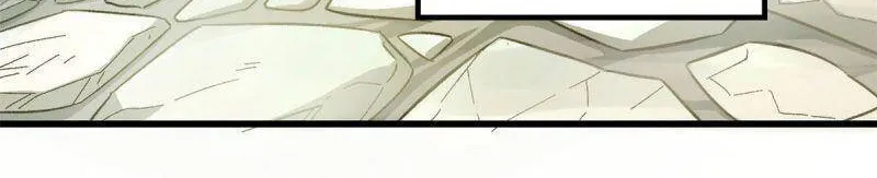 Siêu Cấp Cơ Giới Chapter 1 - Trang 20