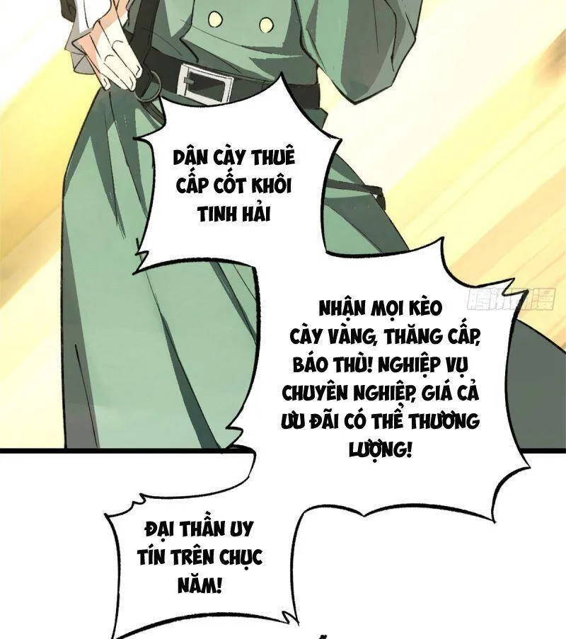 Siêu Cấp Cơ Giới Chapter 1 - Trang 33