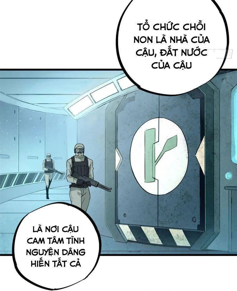 Siêu Cấp Cơ Giới Chapter 1 - Trang 4