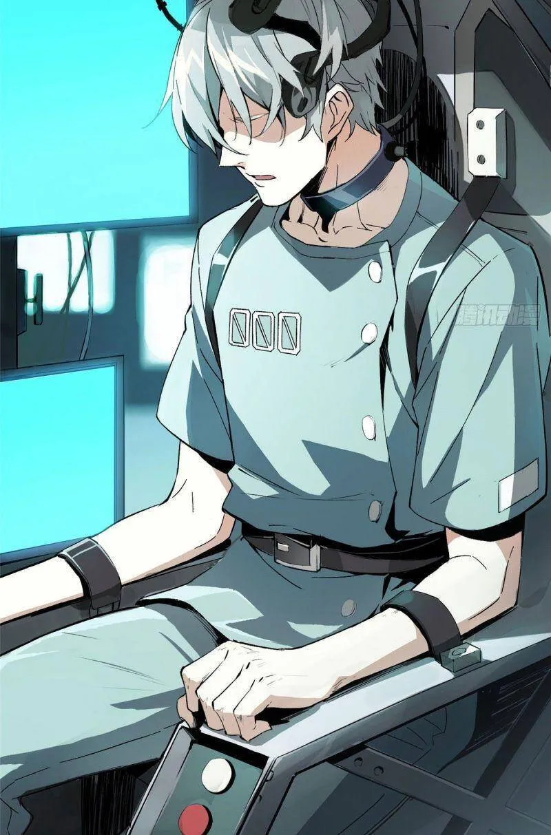 Siêu Cấp Cơ Giới Chapter 1 - Trang 7