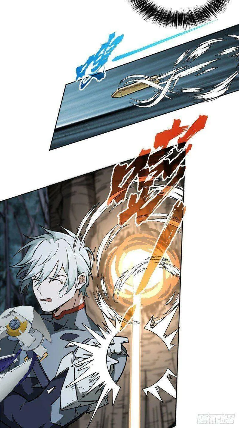 Siêu Cấp Cơ Giới Chapter 10 - Trang 11