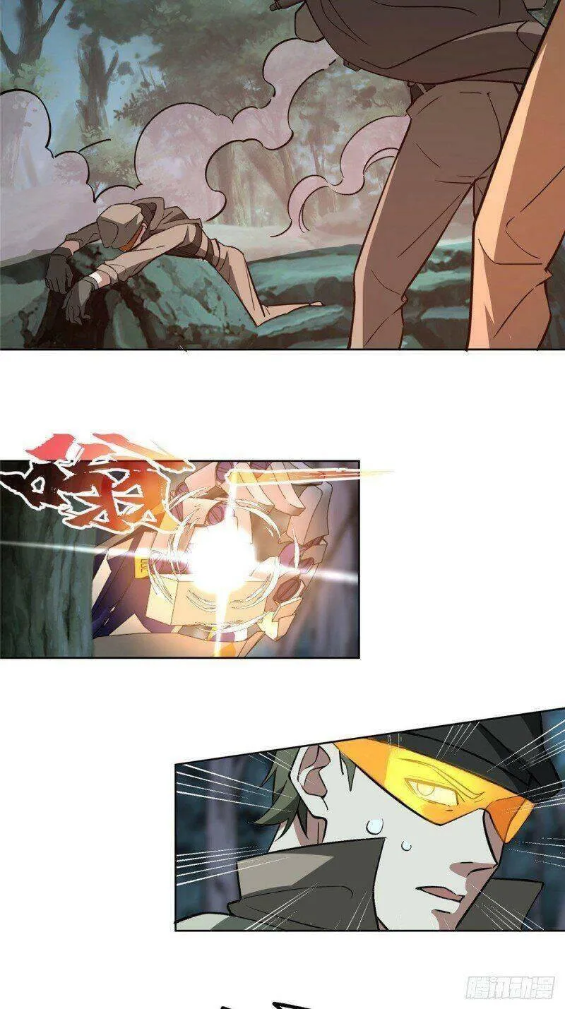 Siêu Cấp Cơ Giới Chapter 10 - Trang 24