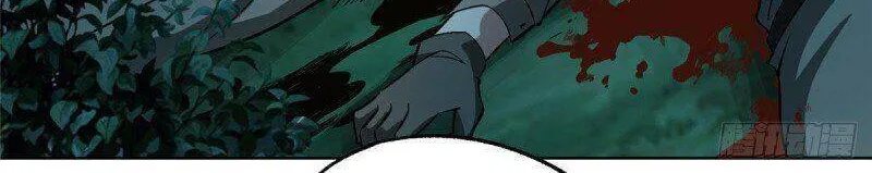 Siêu Cấp Cơ Giới Chapter 10 - Trang 30