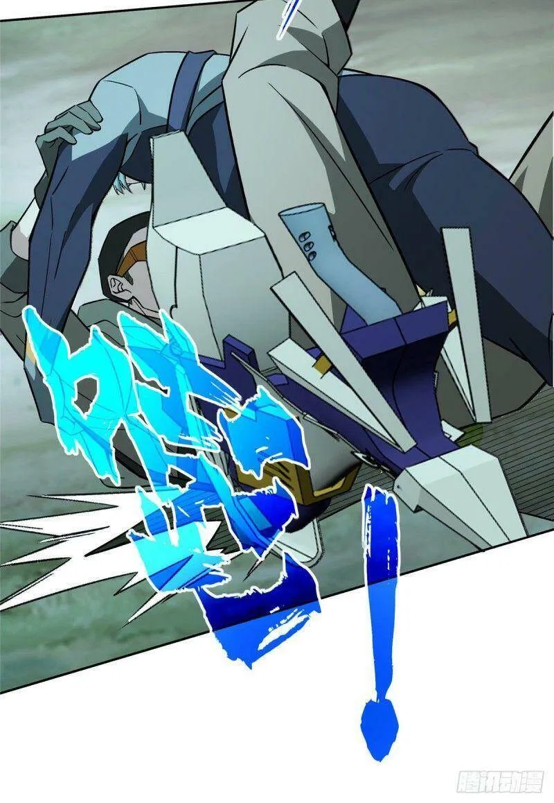 Siêu Cấp Cơ Giới Chapter 11 - Trang 11