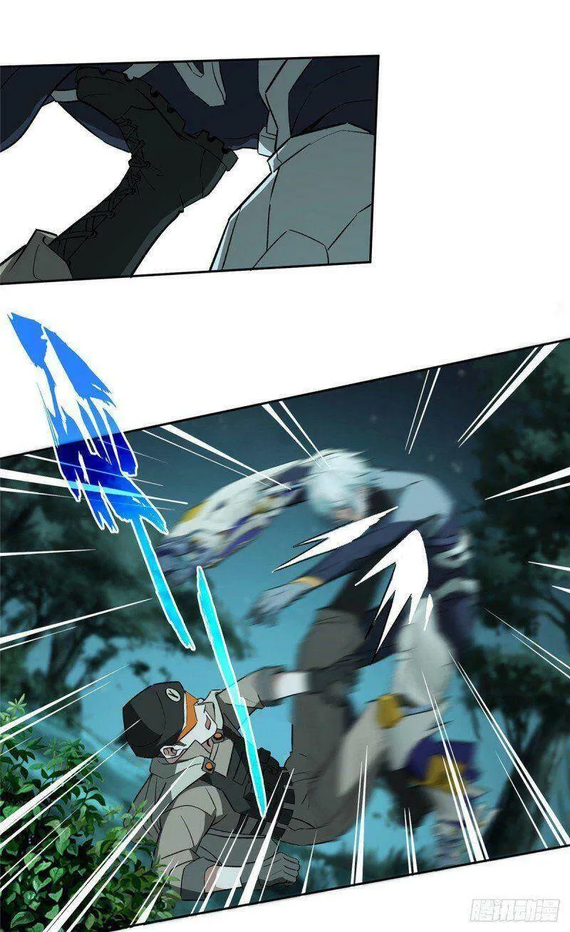 Siêu Cấp Cơ Giới Chapter 11 - Trang 12