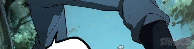 Siêu Cấp Cơ Giới Chapter 11 - Trang 16