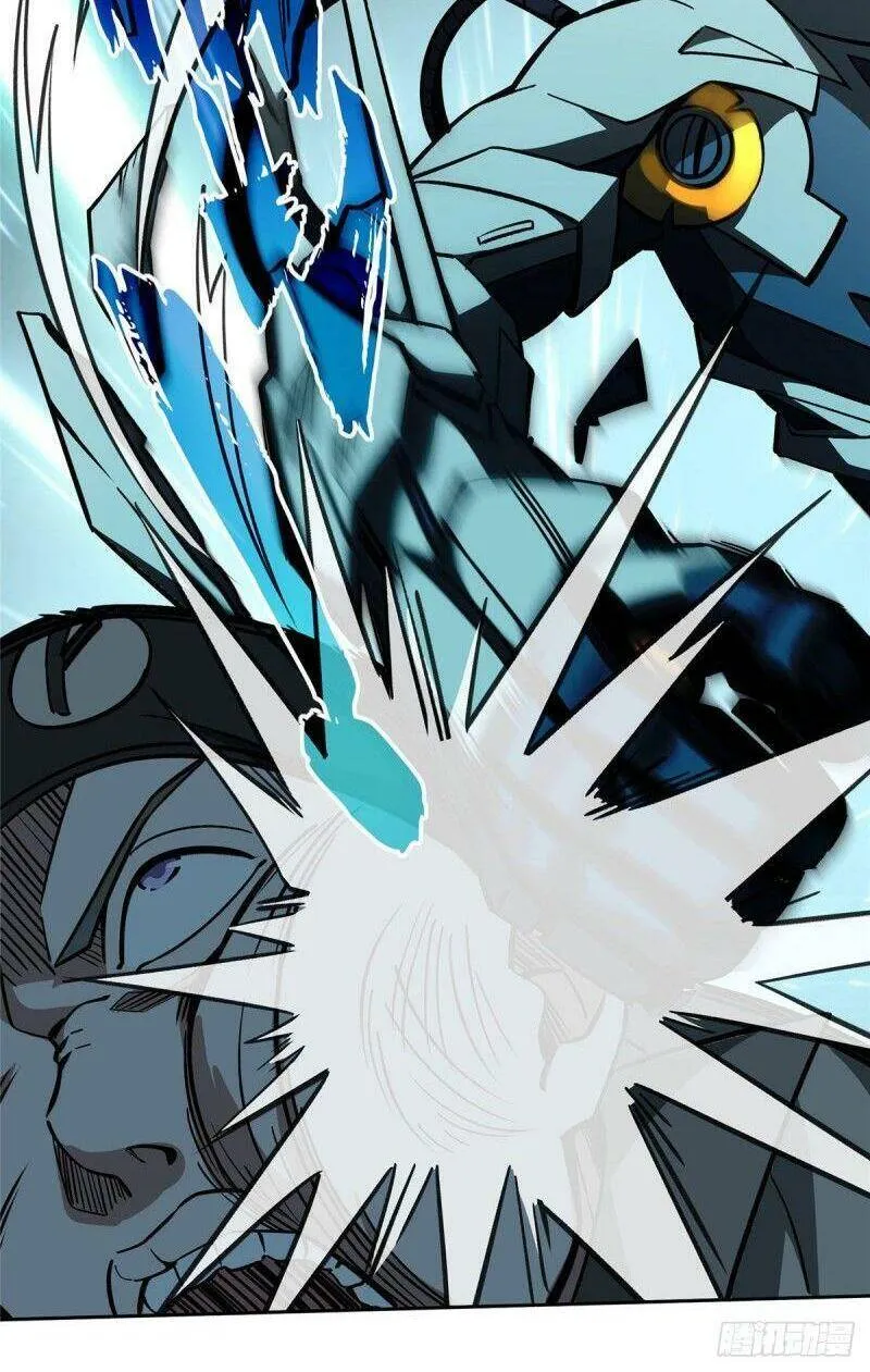 Siêu Cấp Cơ Giới Chapter 11 - Trang 24