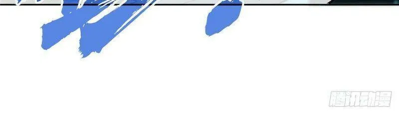 Siêu Cấp Cơ Giới Chapter 11 - Trang 26
