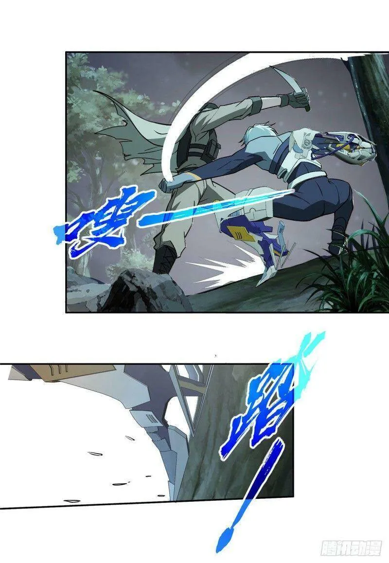 Siêu Cấp Cơ Giới Chapter 11 - Trang 9