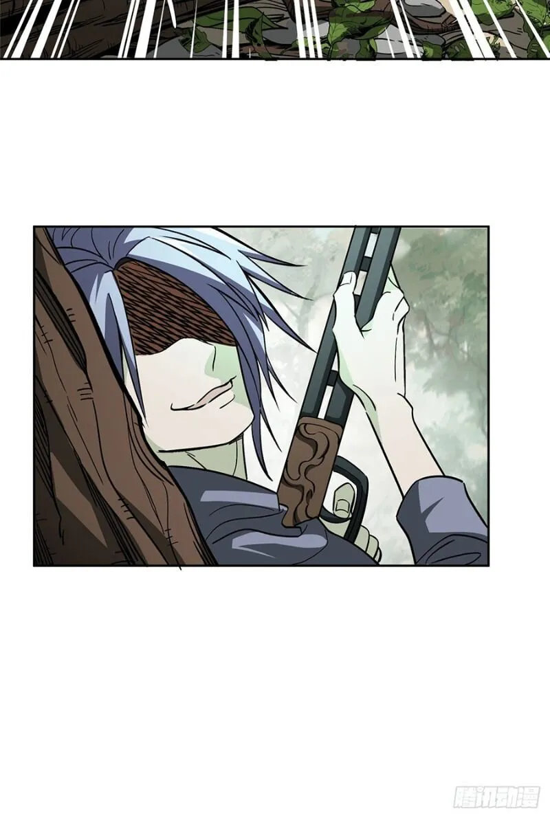 Siêu Cấp Cơ Giới Chapter 12 - Trang 12