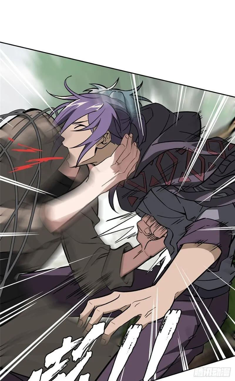 Siêu Cấp Cơ Giới Chapter 12 - Trang 18