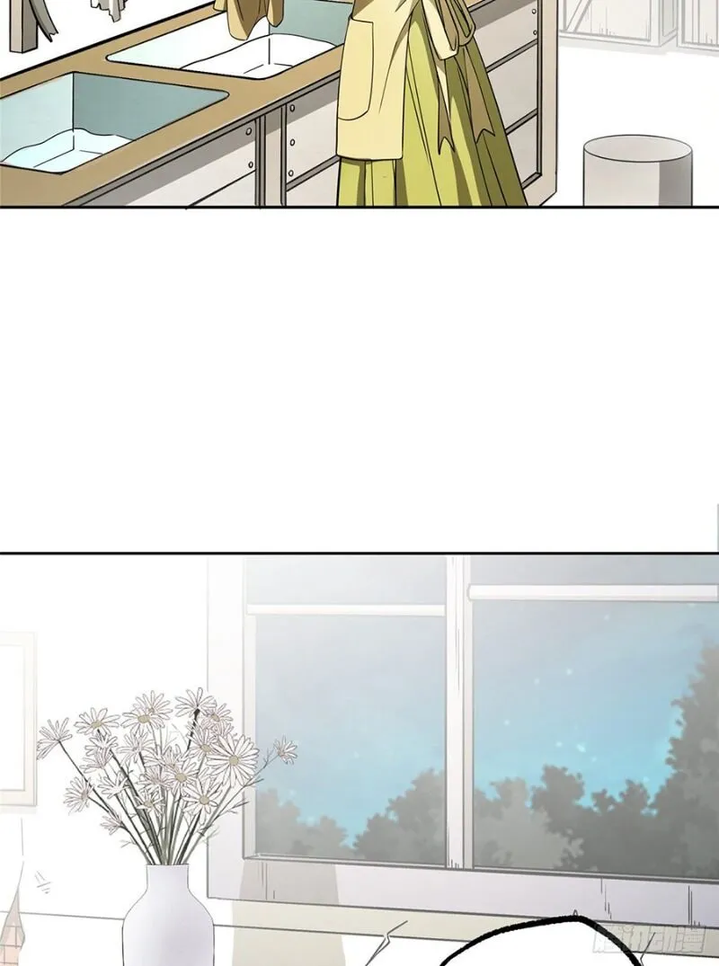 Siêu Cấp Cơ Giới Chapter 13 - Trang 29