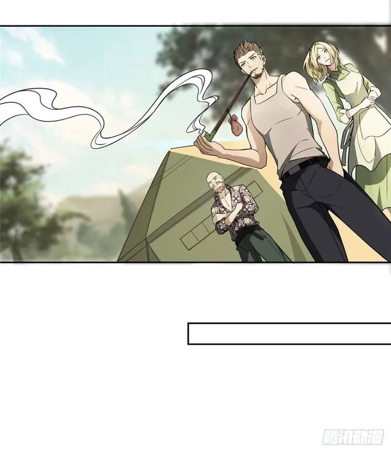 Siêu Cấp Cơ Giới Chapter 13 - Trang 36