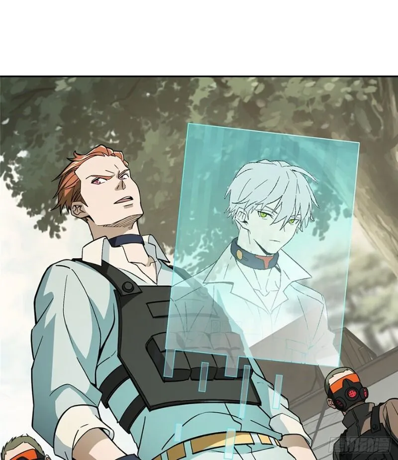 Siêu Cấp Cơ Giới Chapter 13 - Trang 40