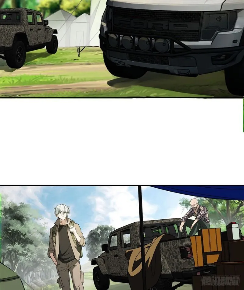 Siêu Cấp Cơ Giới Chapter 13 - Trang 6