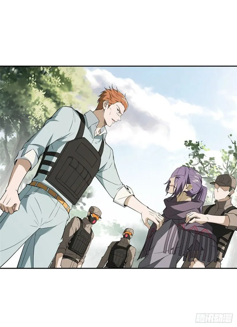Siêu Cấp Cơ Giới Chapter 14 - Trang 12