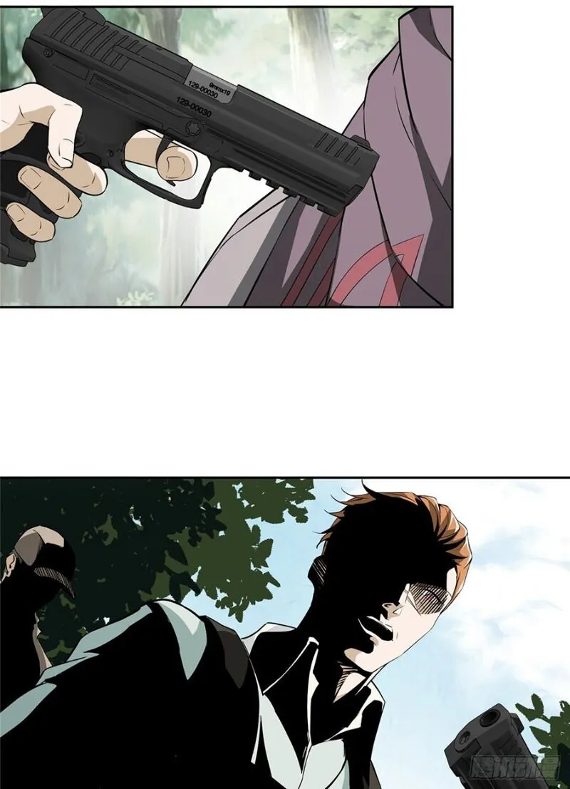 Siêu Cấp Cơ Giới Chapter 14 - Trang 13