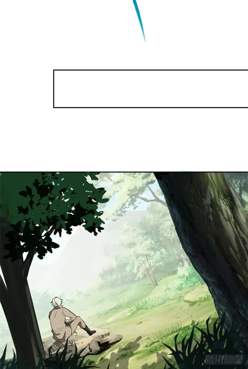 Siêu Cấp Cơ Giới Chapter 14 - Trang 25