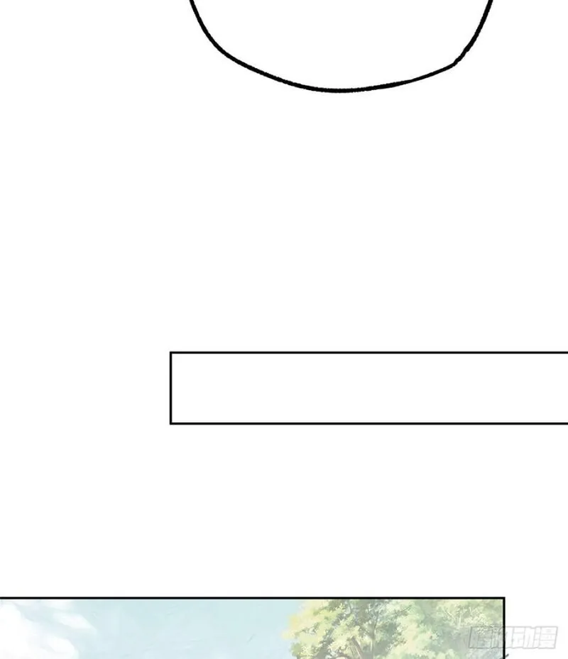 Siêu Cấp Cơ Giới Chapter 14 - Trang 30