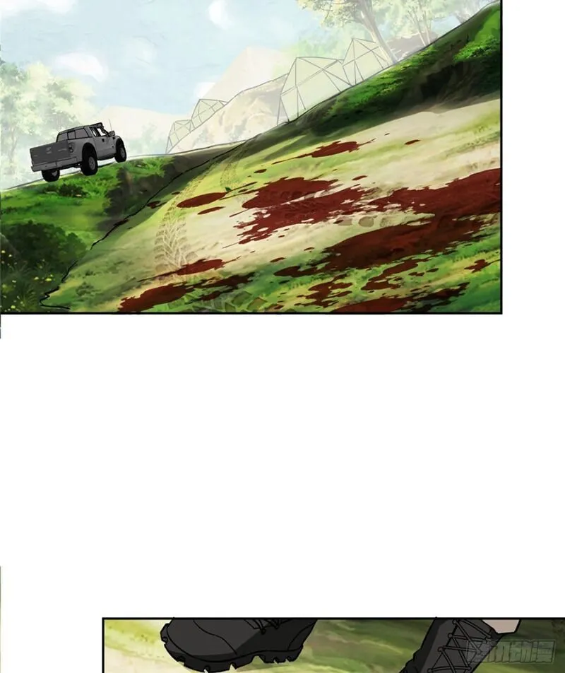 Siêu Cấp Cơ Giới Chapter 14 - Trang 31