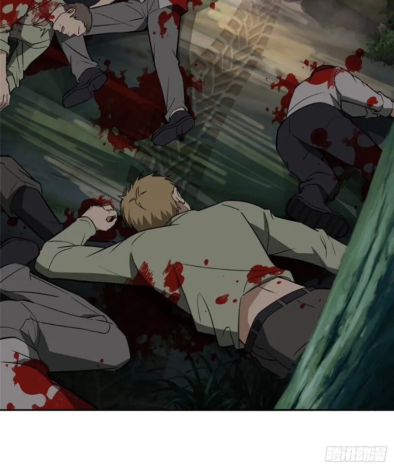 Siêu Cấp Cơ Giới Chapter 14 - Trang 34