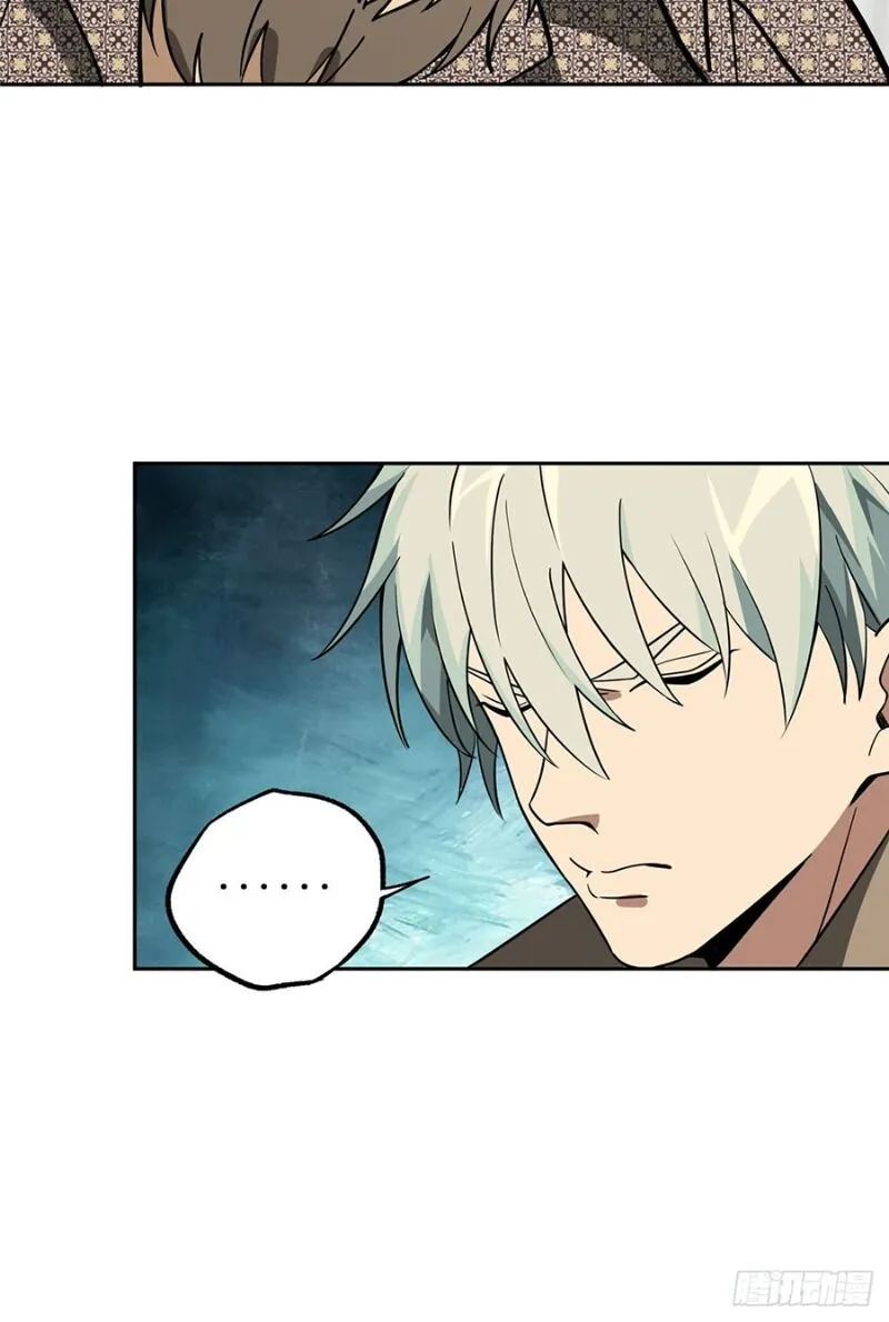 Siêu Cấp Cơ Giới Chapter 14 - Trang 41