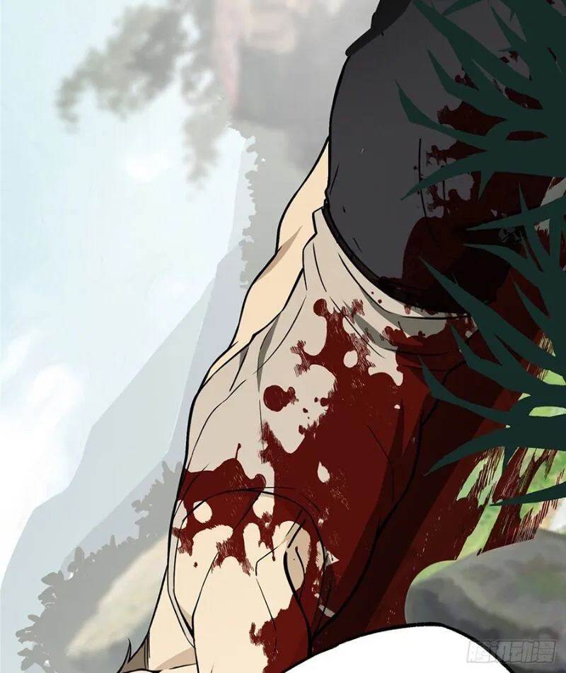 Siêu Cấp Cơ Giới Chapter 14 - Trang 45