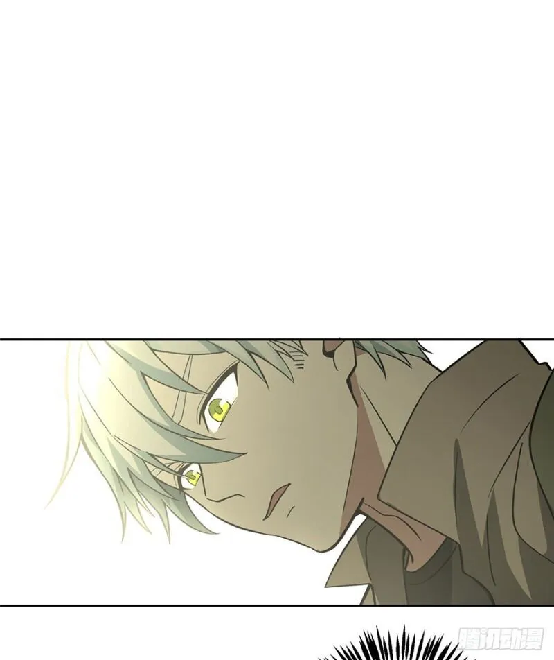 Siêu Cấp Cơ Giới Chapter 14 - Trang 47