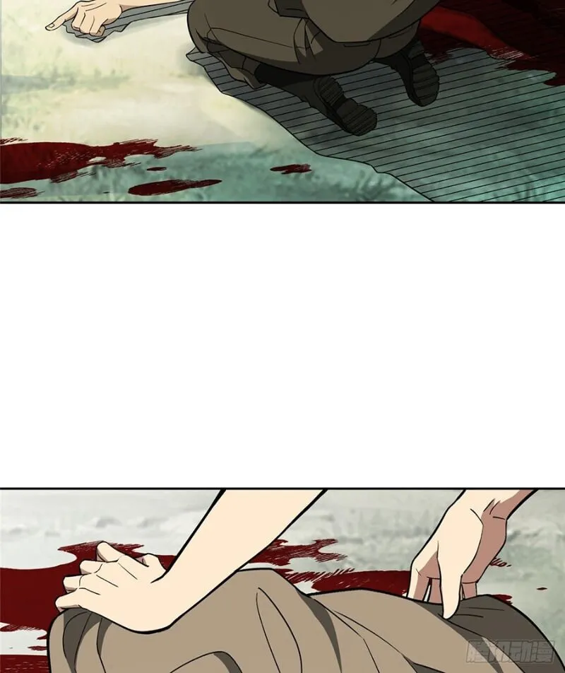 Siêu Cấp Cơ Giới Chapter 14 - Trang 49