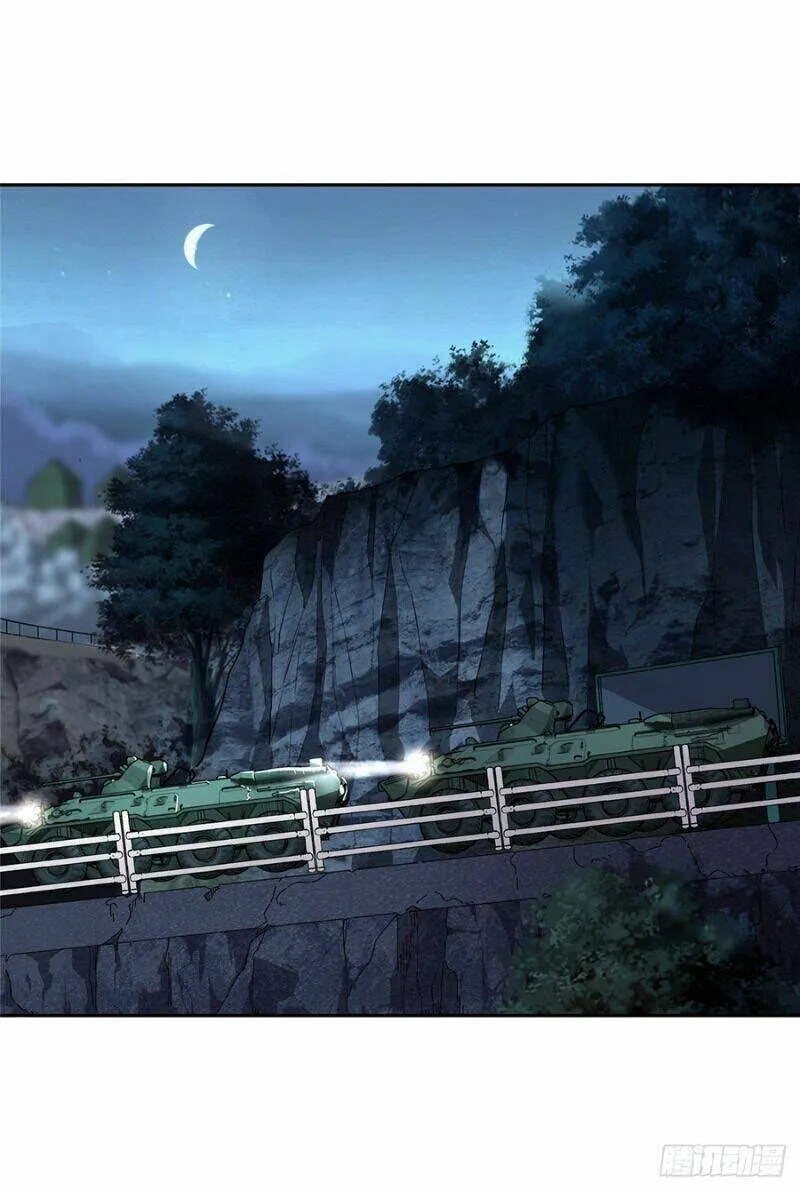Siêu Cấp Cơ Giới Chapter 15 - Trang 12