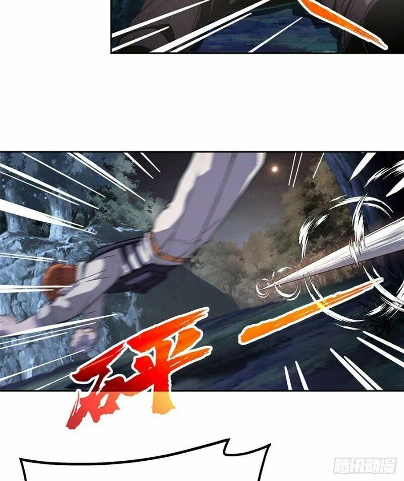 Siêu Cấp Cơ Giới Chapter 15 - Trang 25