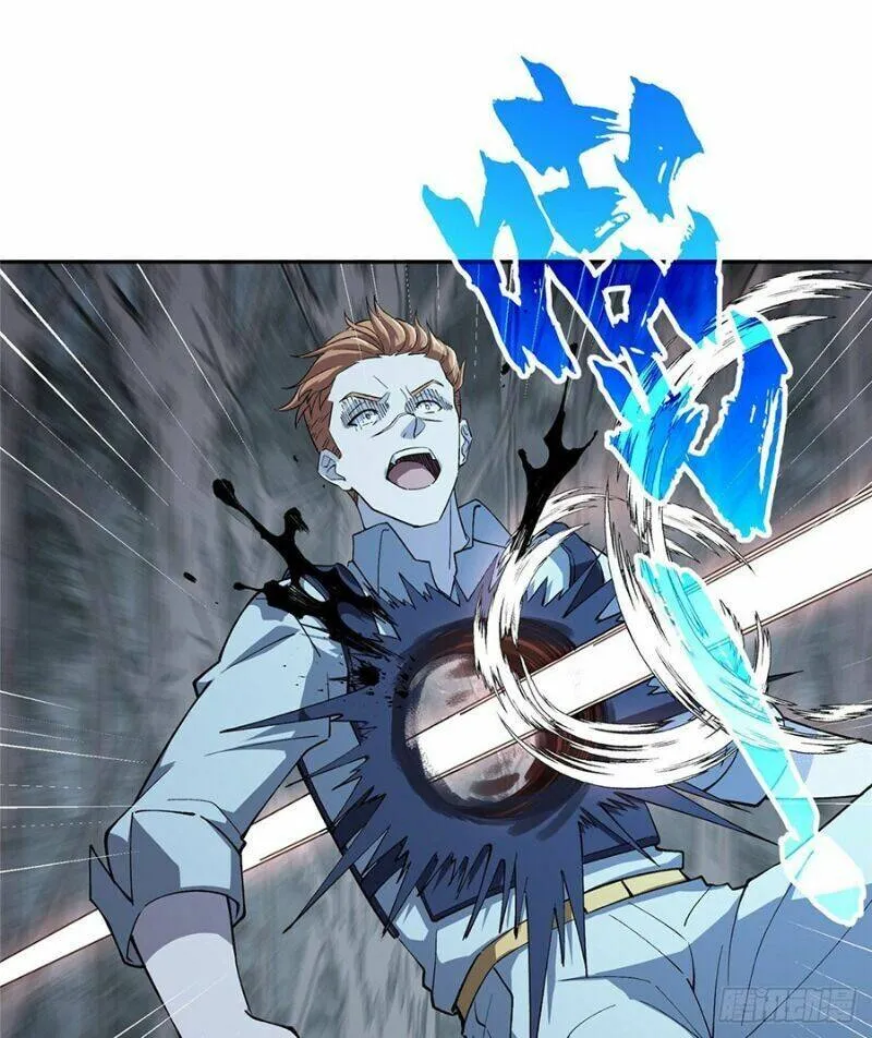 Siêu Cấp Cơ Giới Chapter 15 - Trang 39