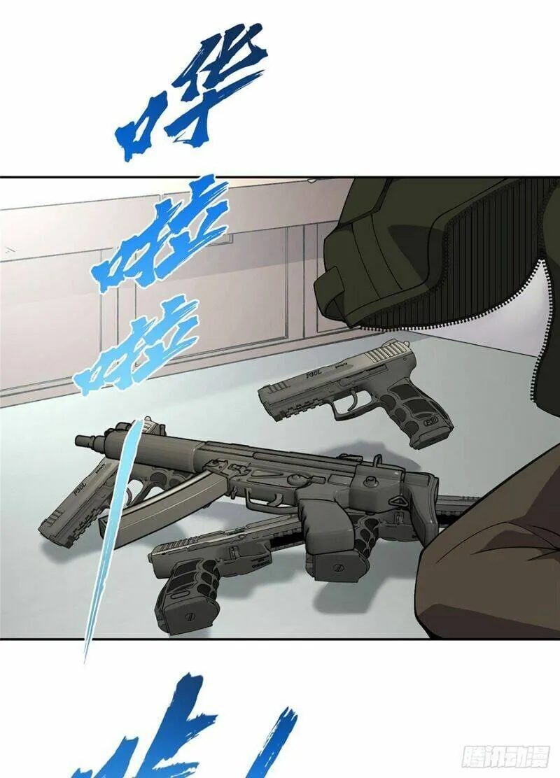 Siêu Cấp Cơ Giới Chapter 15 - Trang 8