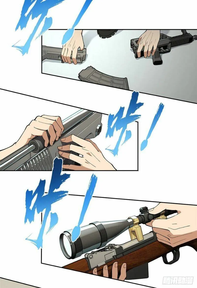 Siêu Cấp Cơ Giới Chapter 15 - Trang 9
