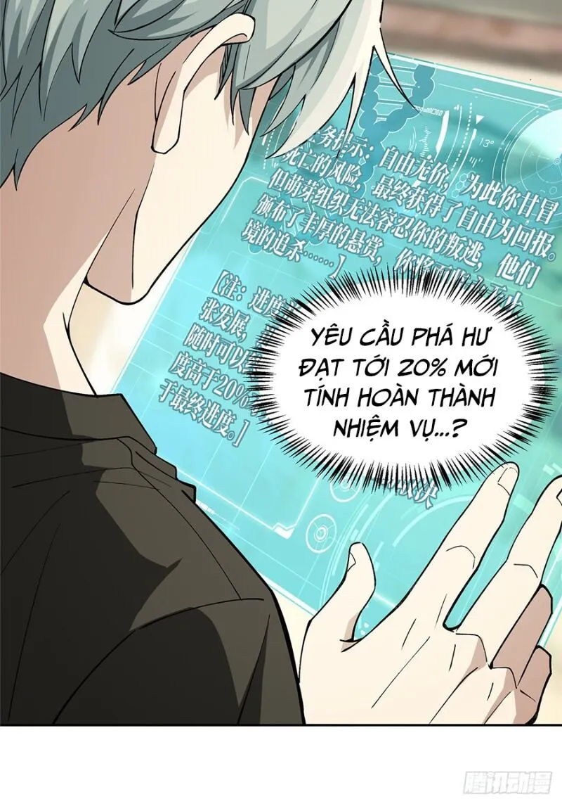 Siêu Cấp Cơ Giới Chapter 16 - Trang 11