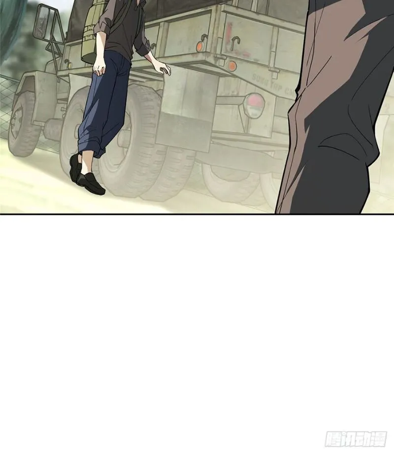 Siêu Cấp Cơ Giới Chapter 16 - Trang 25