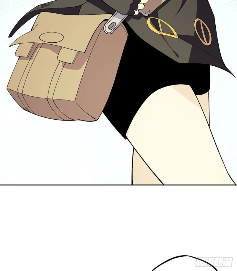 Siêu Cấp Cơ Giới Chapter 16 - Trang 38
