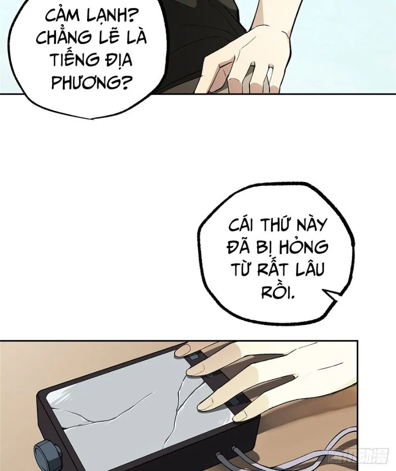 Siêu Cấp Cơ Giới Chapter 16 - Trang 43