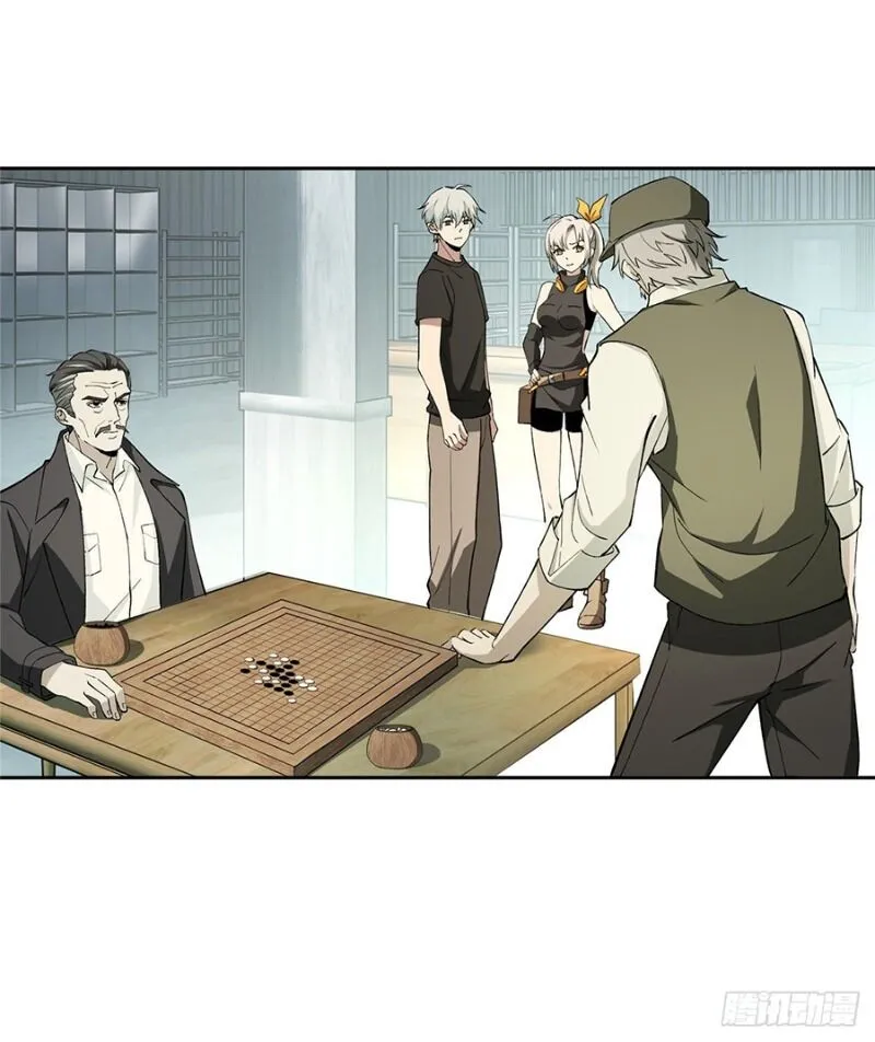 Siêu Cấp Cơ Giới Chapter 16 - Trang 50
