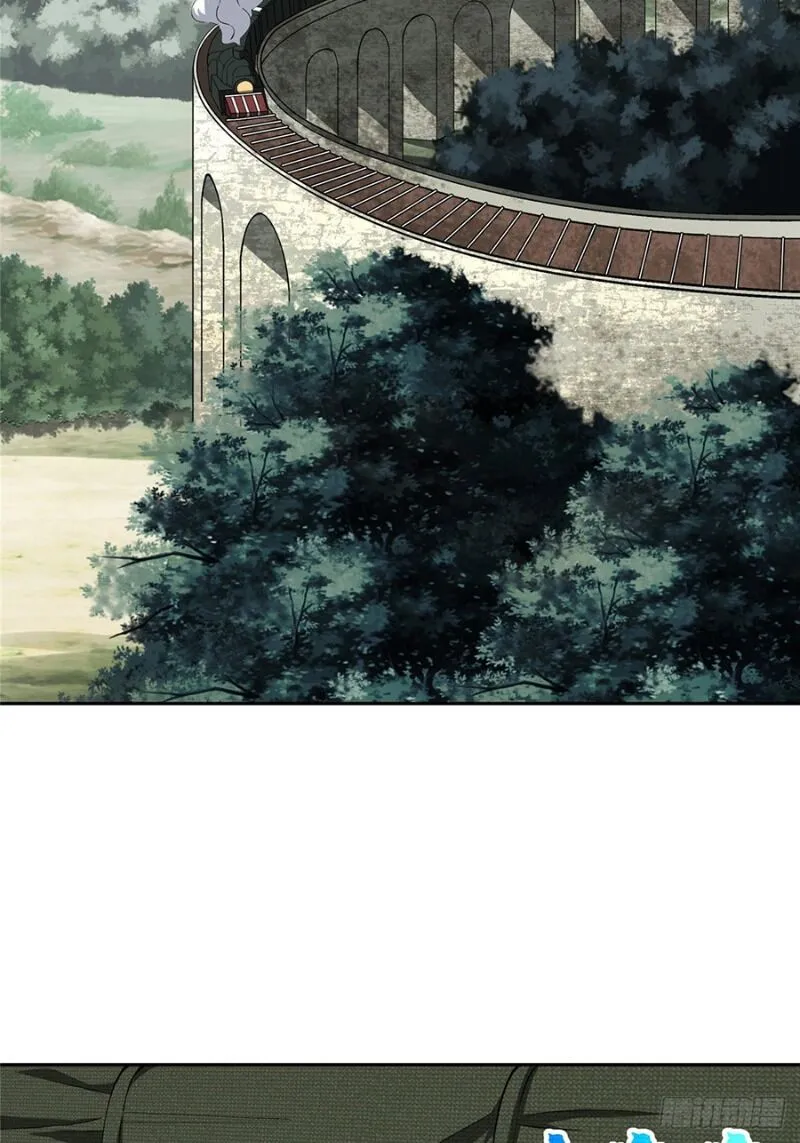 Siêu Cấp Cơ Giới Chapter 16 - Trang 6