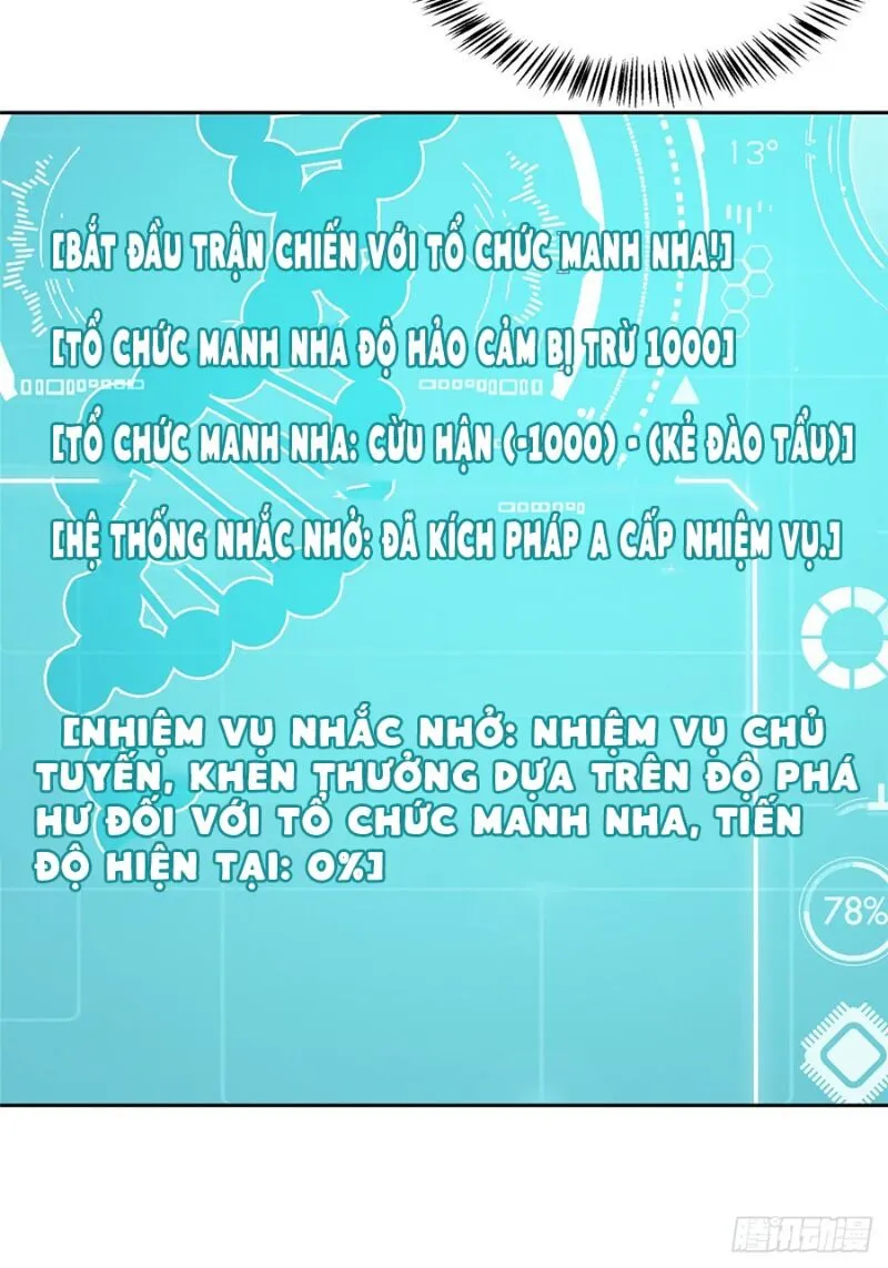 Siêu Cấp Cơ Giới Chapter 16 - Trang 9