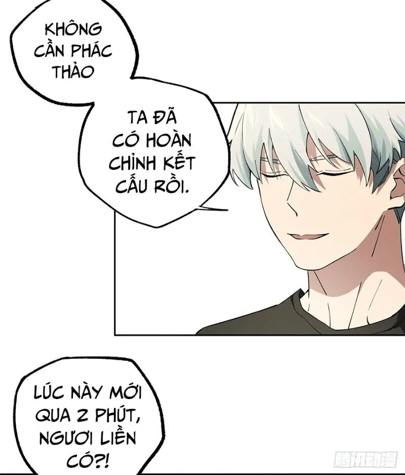 Siêu Cấp Cơ Giới Chapter 17 - Trang 16