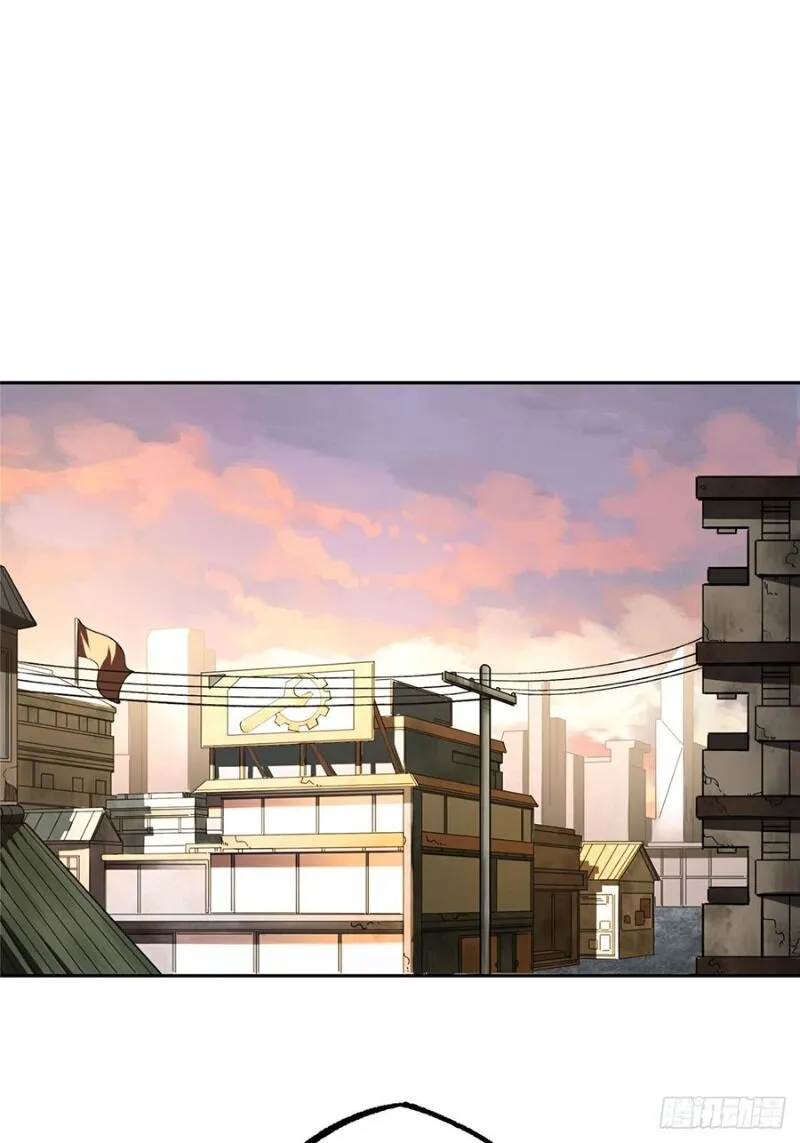 Siêu Cấp Cơ Giới Chapter 18 - Trang 25