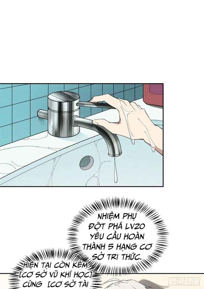 Siêu Cấp Cơ Giới Chapter 18 - Trang 29