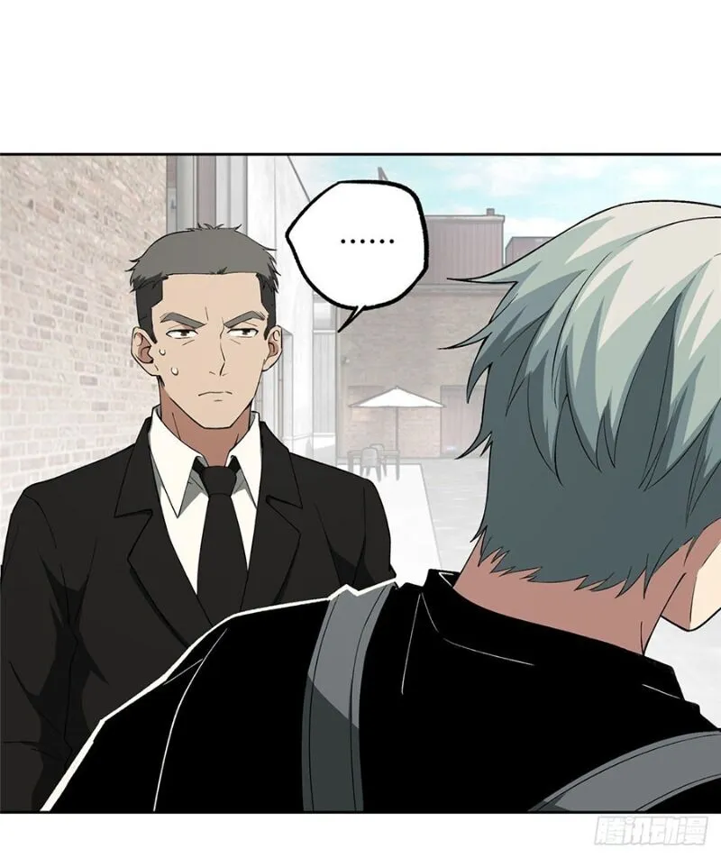 Siêu Cấp Cơ Giới Chapter 19 - Trang 21
