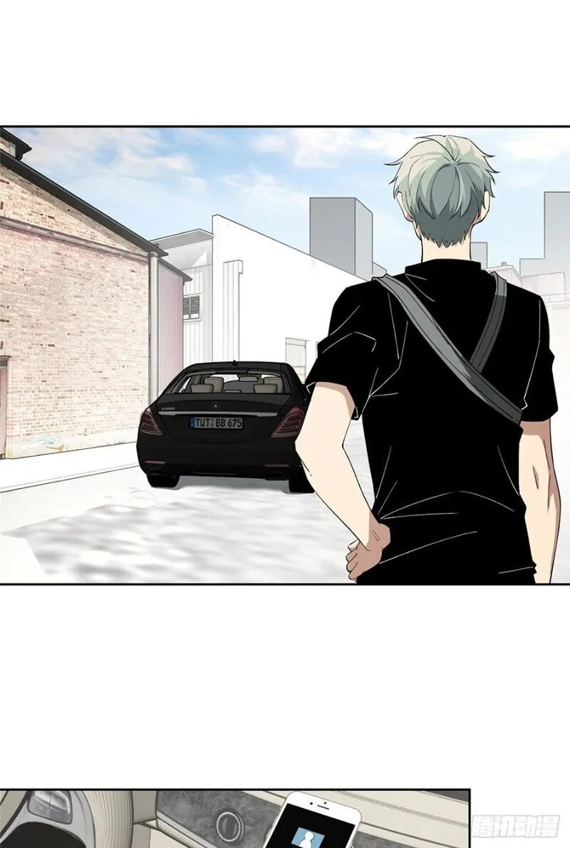 Siêu Cấp Cơ Giới Chapter 19 - Trang 30