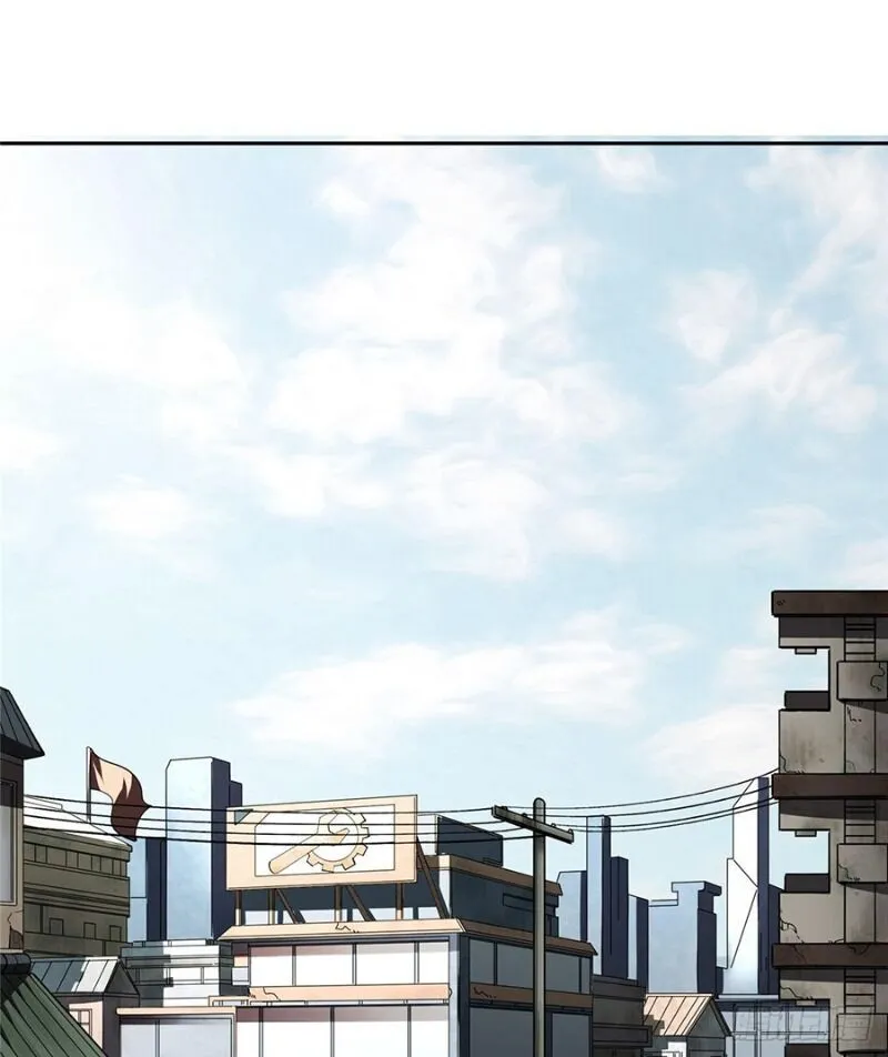 Siêu Cấp Cơ Giới Chapter 19 - Trang 4