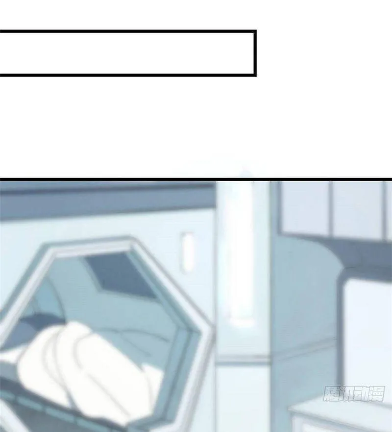 Siêu Cấp Cơ Giới Chapter 2 - Trang 10