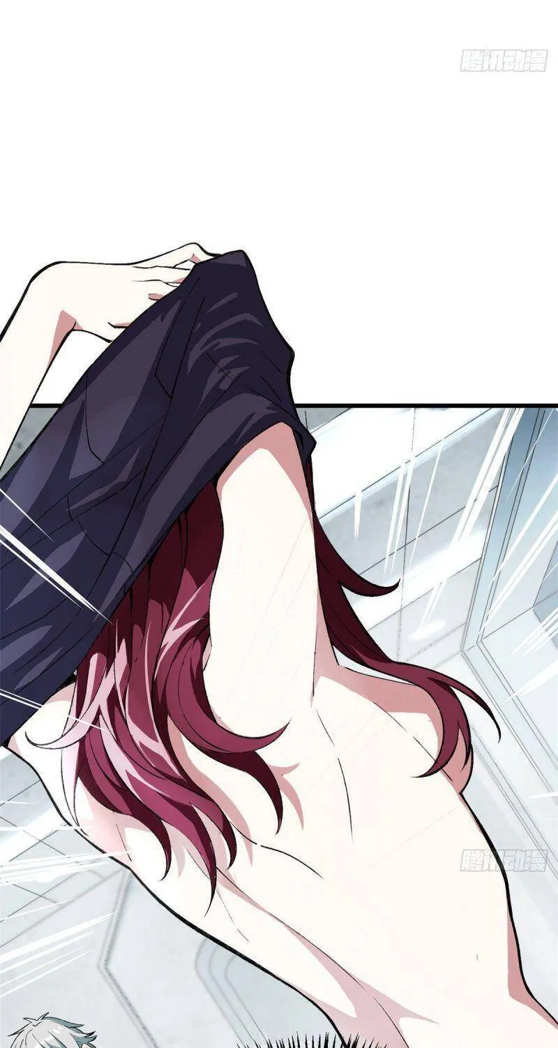 Siêu Cấp Cơ Giới Chapter 2 - Trang 23